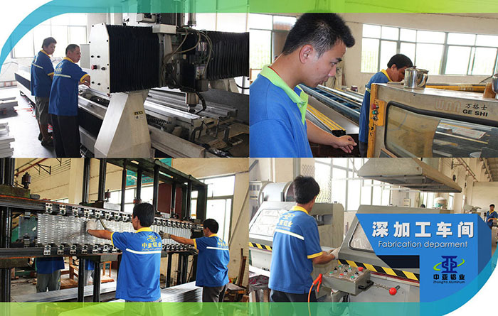 工業(yè)鋁型材生產(chǎn)廠家深加工車間