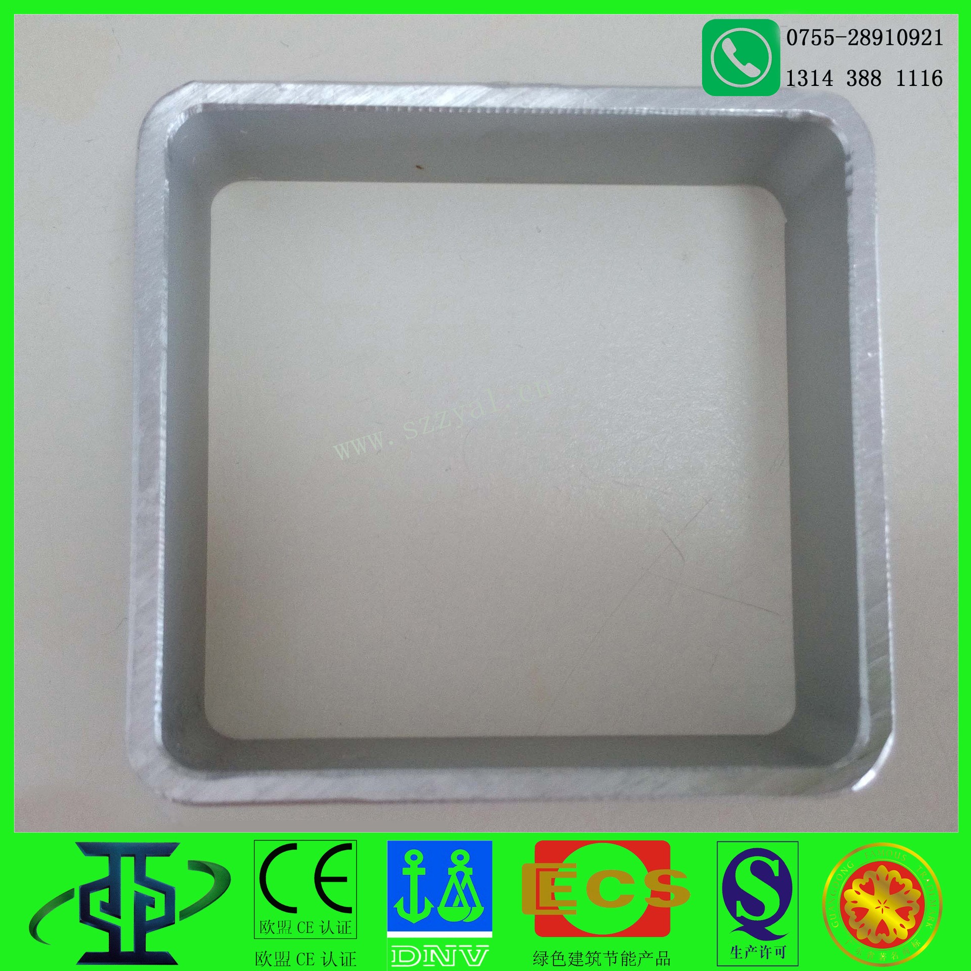 工業(yè)工業(yè)鋁型材生產(chǎn)廠家