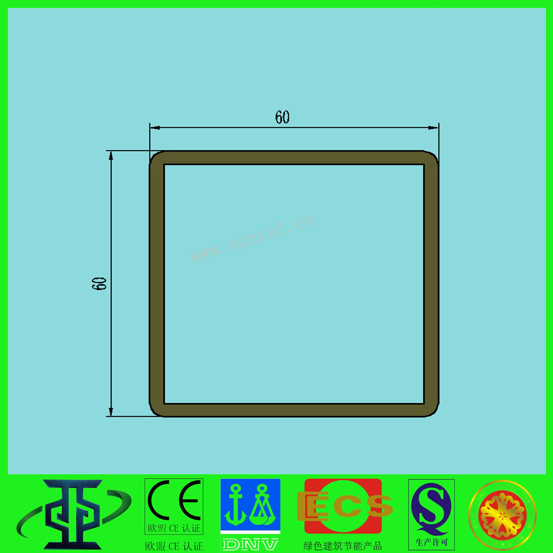 工業(yè)工業(yè)鋁型材生產(chǎn)廠家